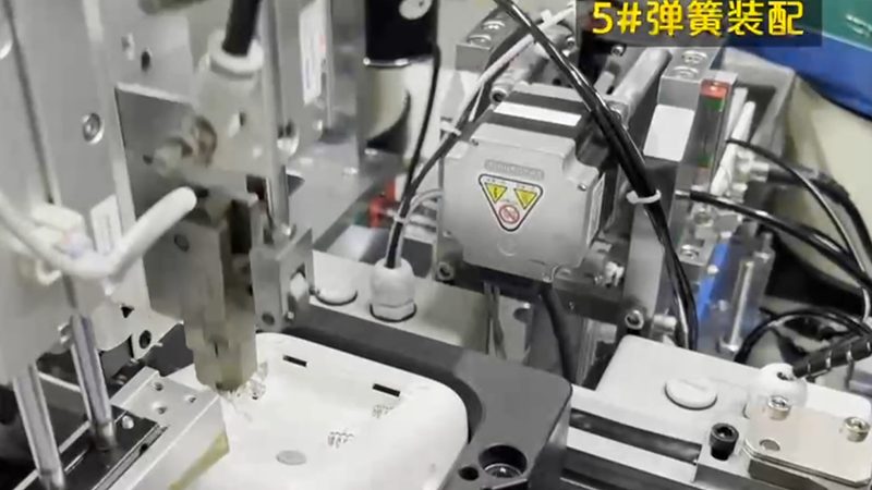 信达自动化有限公司